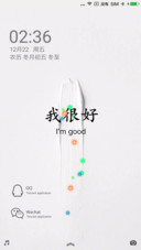 白