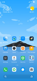 Clear Sky Sea
