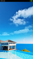 海滩幽蓝（下载抽红包）