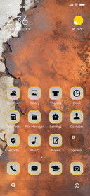 rust metal