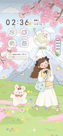 充电特效仲夏出游记