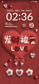 发财被爱 毛绒风