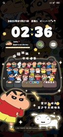 蜡笔小新跳跳键盘