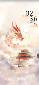 Chinese+dragon