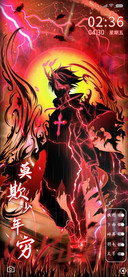 灵魂献祭恶魔降临