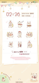 土豆狗音乐演奏
