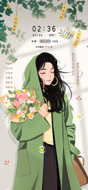 光影梦想不会逃跑