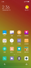 炫丽渐变
