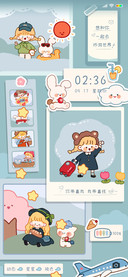 一起旅行便利贴