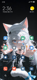 Cat Girl
