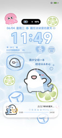 快乐鲨鲨夏日冰块