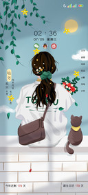 文艺清新伤感背影