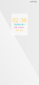 彩色线条