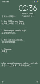 艺术家生活