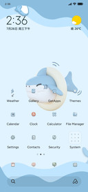 Lovely shark