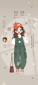 光影念旧时与你