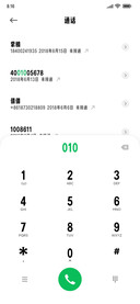 锐字潮牌燕尾宋超粗