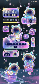 换图繁星与光太空人