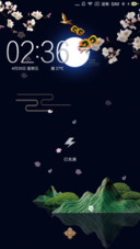 意境