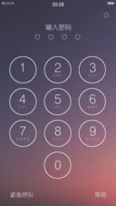 MI IOS