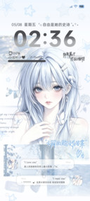 氛围换色 水色少女
