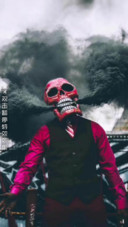 AE死亡之雾