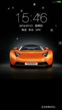 酷炫跑车