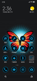 Butterfly - Dark_3MDS