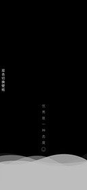 多色清新护眼