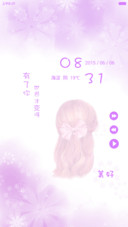 纯纯恋语(全图标覆盖)