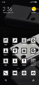 Domino - Dark_3MDP