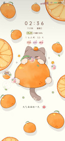 双屏治愈系