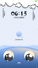 For小怪物