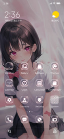 First love