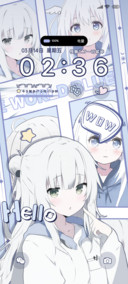 水色卡哇伊girl