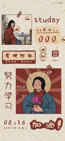 考的全会 蒙的全对