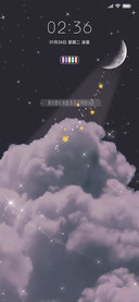 心里藏着小星星