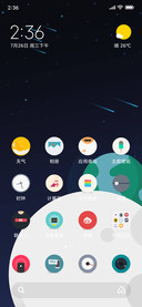 Simple SpaceX