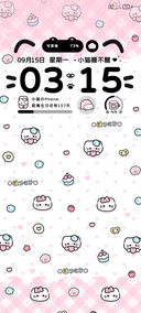 平铺 多巴胺小猫