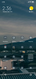 UBS V3.5