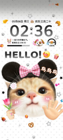 抽象动态 hello小猫