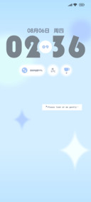 闪耀 多色