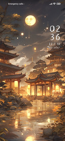 Jinse+Full+Moon