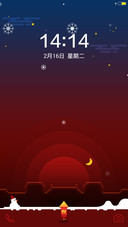 猴福齐天