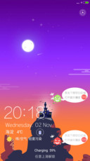 恶魔城堡