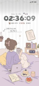居家慢时光 多换图