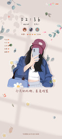 多图甚是喧嚣的风