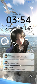 自由逐风痛名为爱
