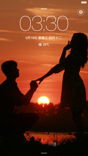 【夕阳下的求婚】全图标+锁屏动效