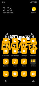Engineer